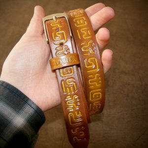 Ceinture à motif - 2,5 cm - Runes Sheikah